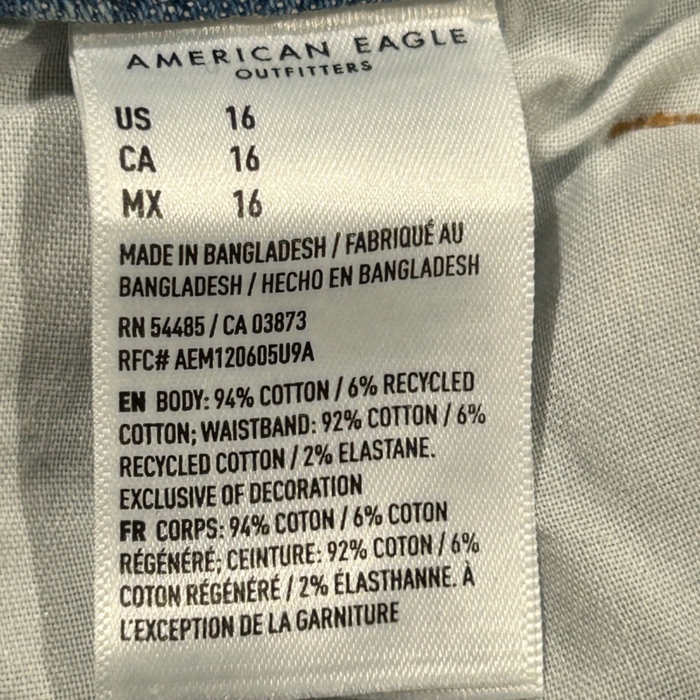 American Eagle Blue Denim Jeans Shorts - Picture 3 of 4